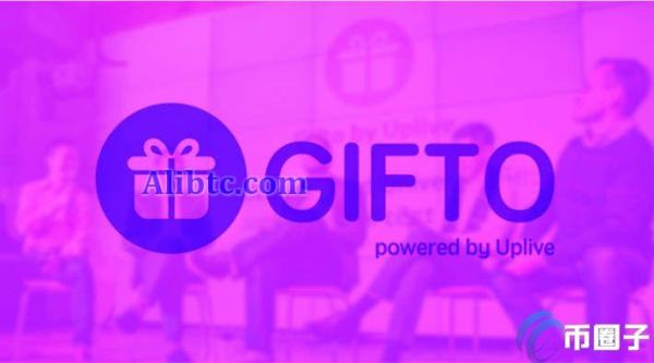 GTO币发行价是多少？GTO币发行价格和发行时间介绍