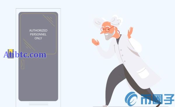REM(全称REMME)是什么币？REM币交易平台、官网和总量介绍