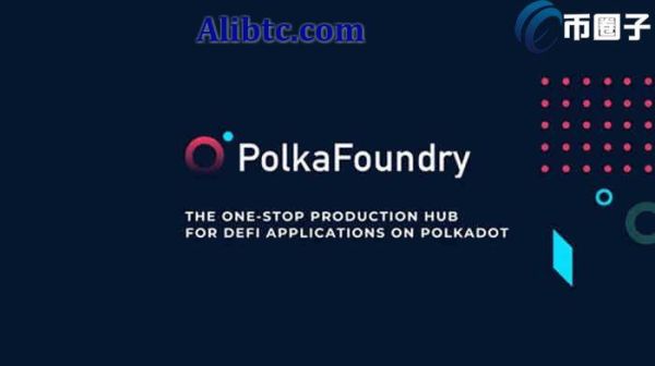 PKF币发行量多少？PKF币总量介绍