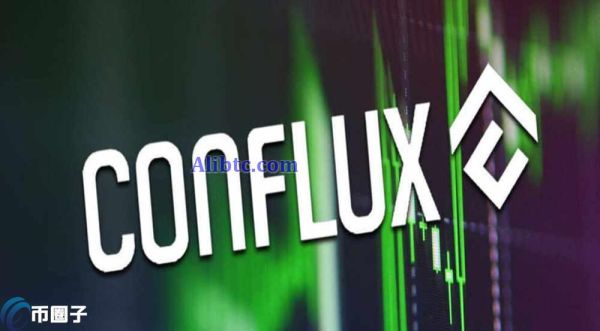 CFX币未来价值高吗？会成为主流币吗？