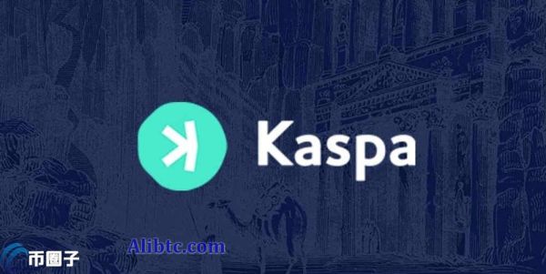 KAS币怎么买？KAS币交易所买卖教程完整版