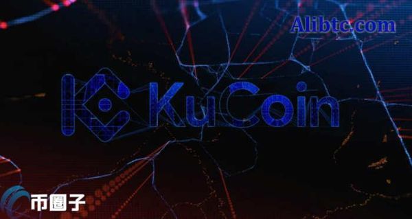 科普KuCoin交易所国内还能用吗