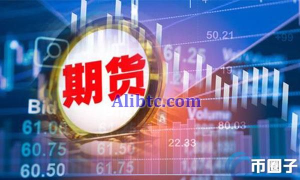 数字货币期货怎么玩？一文玩转数字货币期货交易