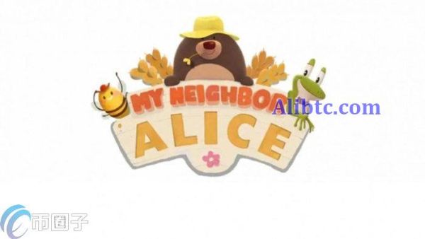 爱丽丝是哪个币？一文了解爱丽丝币(ALICE)