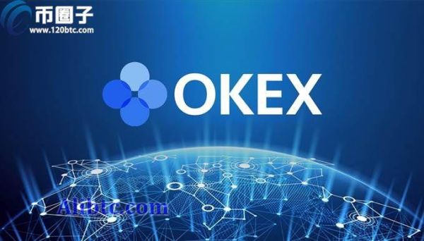 okex交割合约和永续合约区别？