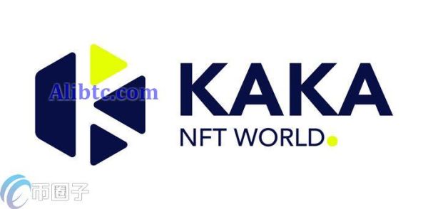 KAKA是什么币种？一文了解KAKA币