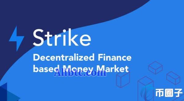 STRK币是什么币？STRK币/Strike项目全面介绍