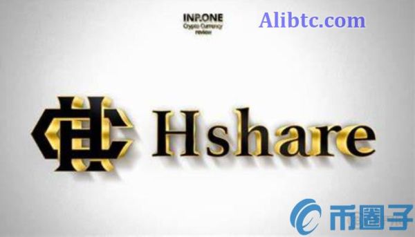 HSR超级现金是什么币？2020年HSR币投资前景分析