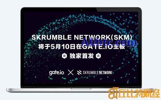 skm是什么币？skm币交易平台和官网介绍