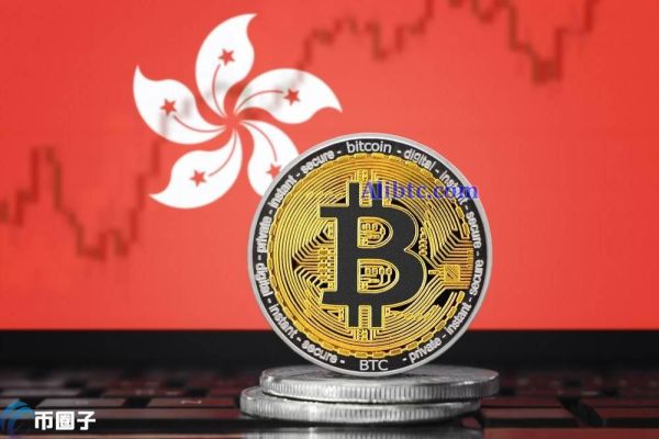 香港宣布加密货币合法化了吗？