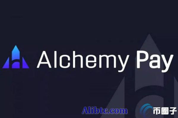 ACH是什么币种？ACH币前景究竟如何？