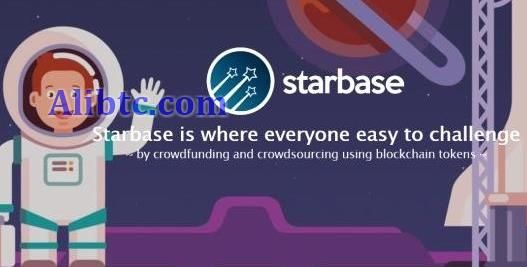 star(starbase)币是什么？star币交易平台及官网介绍