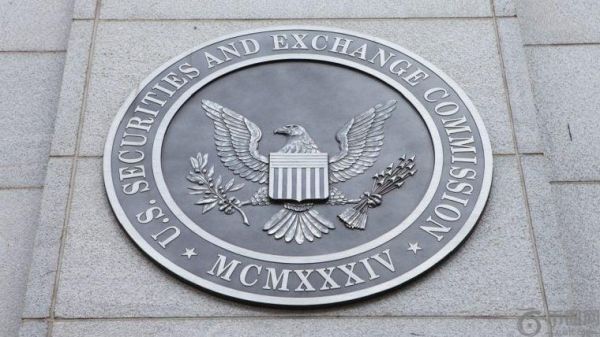 SEC委员呼吁对加密货币托管法规进行紧急改革。