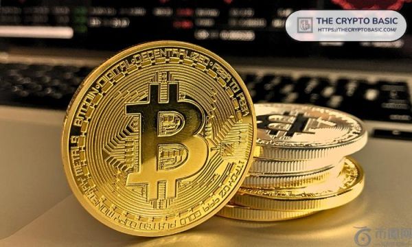 Al Abraaj 成为中东首家上市比特币财务公司