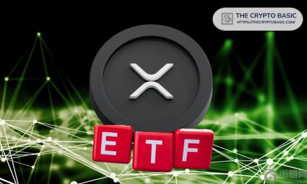 专家称贝莱德显然想要 XRP ETF，但向投资者发出警告