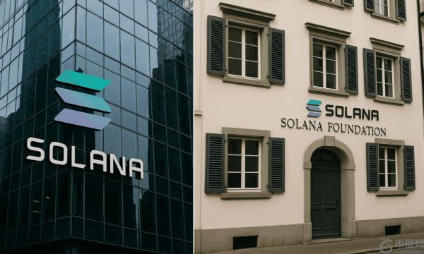 Solana 是一个美国项目吗？答案如下