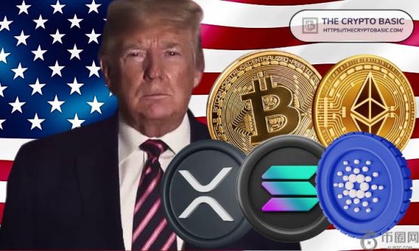 特朗普称美国在加密货币领域击败中国