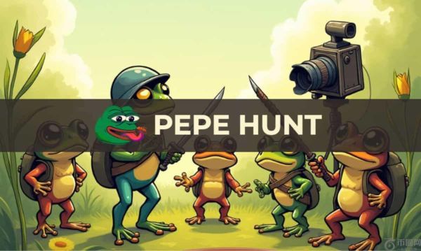 Pepe Hunt 预售火爆开启——热门青蛙博彩项目 24 小时内筹集超过 15 万美元