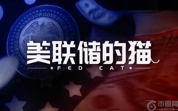 避风港的黄昏：当"影子金融帝国"遭遇特朗普冲击波