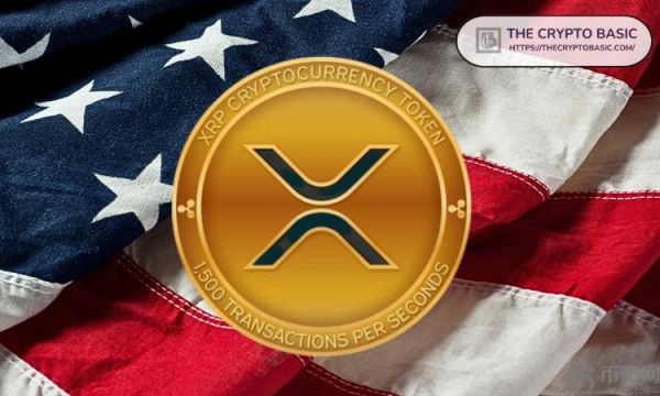 美国顶级交易所即将推出 XRP 收益
