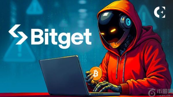 Bitget 的新报告揭示了 2024 年人工智能诈骗如何牟取 46 亿美元