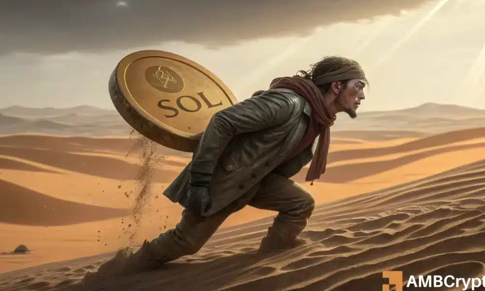 Solana 100 亿美元流动性流失是否预示着 SOL 会陷入困境？