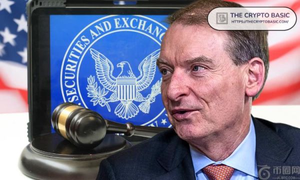 SEC 主席 Atkins 支持比特币和加密货币的自主托管，称其为“美国基本价值观”