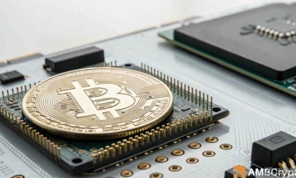 迈克尔·塞勒淡化量子计算对比特币的威胁——“并不担心”