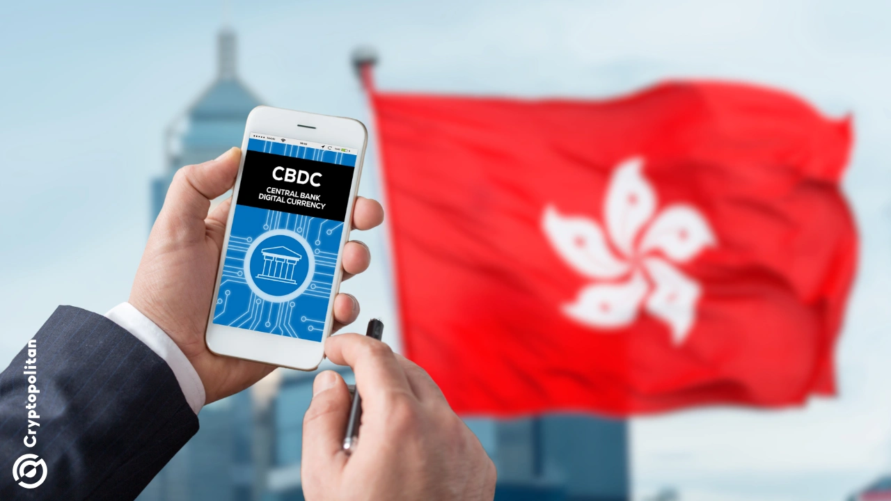 香港试点使用 Chainlink 进行 CBDC 与稳定币互换