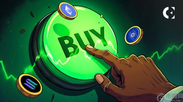 山寨币反弹：ETH、ADA、SOL 等进入关键买入区