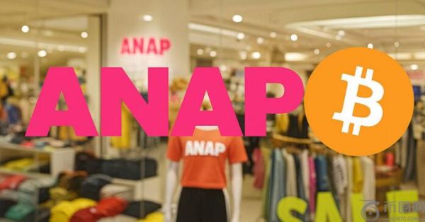 日本ANAP控股公司推出全面比特币业务战略，目标是到2025年8月比特币交易量超过1000个