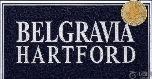 投资控股公司 Belgravia Hartford Capital 作为财务战略的一部分首次购买比特币