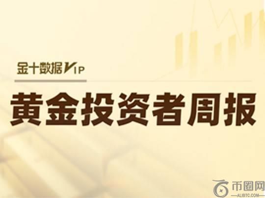 黄金回踩未改主升节奏，银价爆发预示窗口临近？