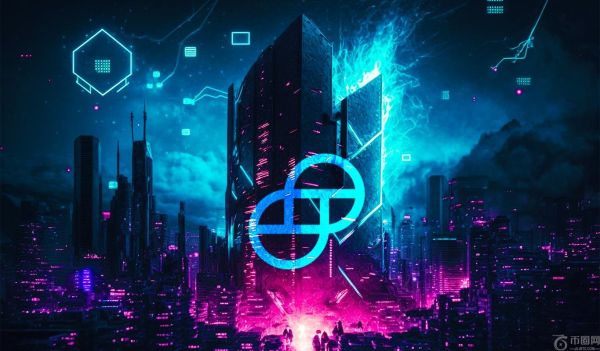 文克莱沃斯兄弟支持的加密货币交易所 Gemini 向美国证券交易委员会秘密提交 IPO 申请