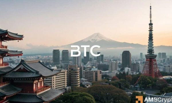 Metaplanet 公布 54 亿美元比特币购买计划后股价飙升 26%