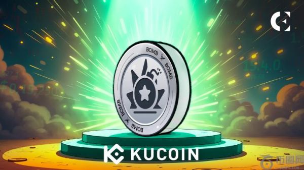 KuCoin 重新上线“Spotlight” Launchpad，并开启 Bombie (BOMB) GameFi 代币发售