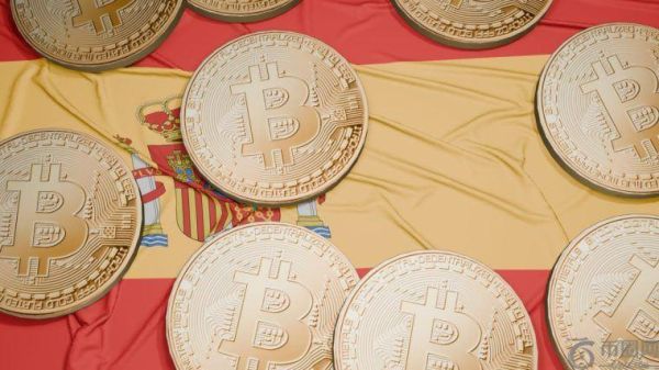 西班牙实施新法律，要求获取加密交易所的数据以便查封数字资产。