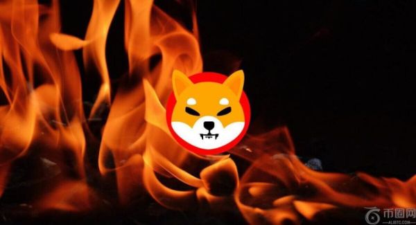 柴犬生态新进展：SHI稳定币即将登场，市场关注升温