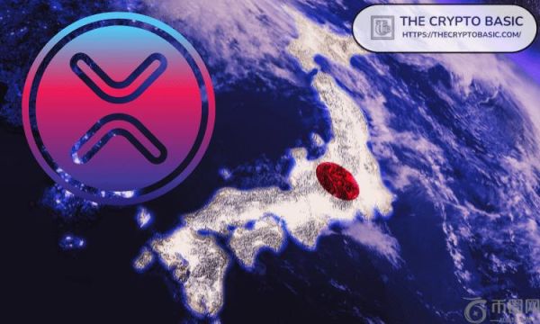 SBI 计划在日本推出 XRP ETF，目标是 IPO 后 9% 的 Ripple 股份获得丰厚回报