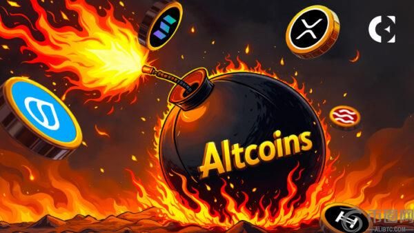 BTC、XRP、SUI、TON、KAS、FTM 价格分析：已经触底了吗？