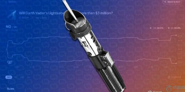 价值 300 万美元的《星球大战》光剑揭示了为什么信息是下一个重要资产类别