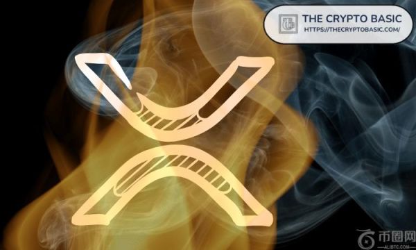 如果 10% 的供应量因销毁而消失，XRP 的价格如下