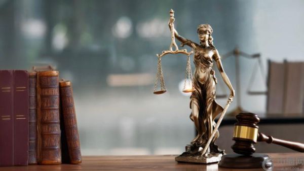 联邦法官解除对58亿美元与Libra项目相关资金的冻结。