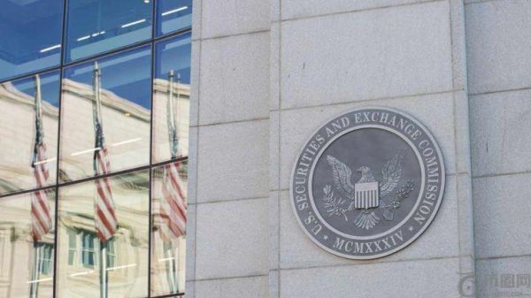 SEC承诺将实施与白宫优先事项相一致的大规模加密改革。