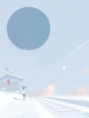离婚后，我成了前夫的上司