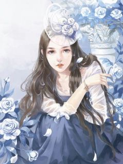 萧先生每天都宠我