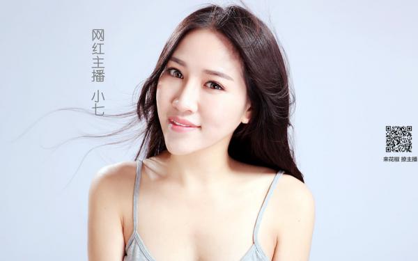 《江知年宋清函》小说全文精彩试读 《江知年宋清函》最新章节列表